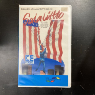 Salaliitto VHS (VG+/VG+) -jännitys/komedia-