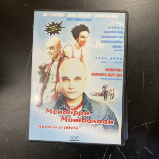 Menolippu Mombasaan DVD (VG+/M-) -komedia/draama-