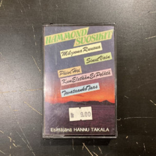 Hannu Takala - Hammond suosikit C-kasetti (VG+/M-) -iskelmä-