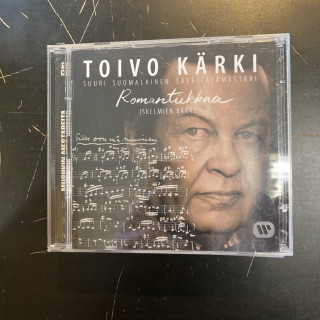 Toivo Kärki - Romantiikkaa (iskelmien kärki) 2CD (VG/VG+) -iskelmä-