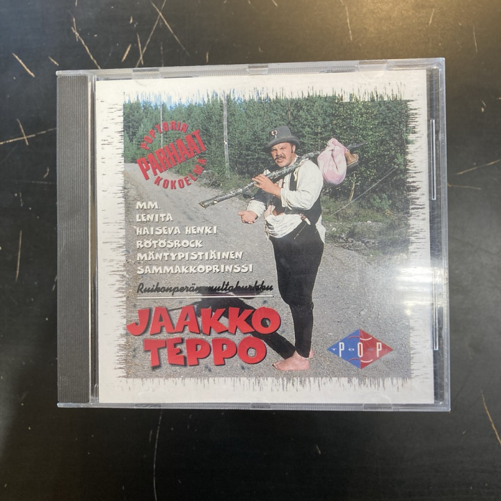 Jaakko Teppo - Ruikonperän multakurkku CD (VG+/VG+) -kupletti-