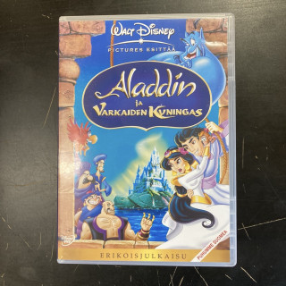 Aladdin ja varkaiden kuningas (erikoisjulkaisu) DVD (VG+/M-) -animaatio-