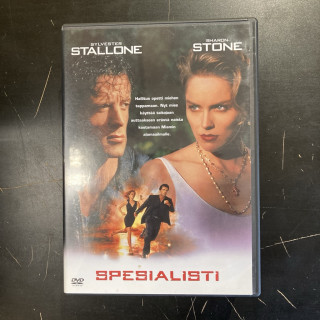 Spesialisti DVD (VG/M-) -toiminta-