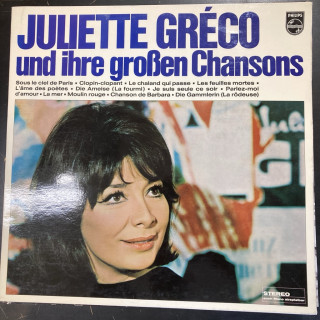 Juliette Greco - Und Ihre Grossen Chansons (GER/1969) LP (VG+/VG+) -chanson-