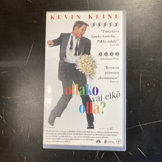 Ollako vai eikö olla? VHS (VG+/M-) -komedia-