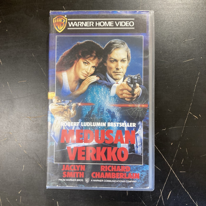 Medusan verkko (1988) VHS (VG+/VG+) -toiminta-