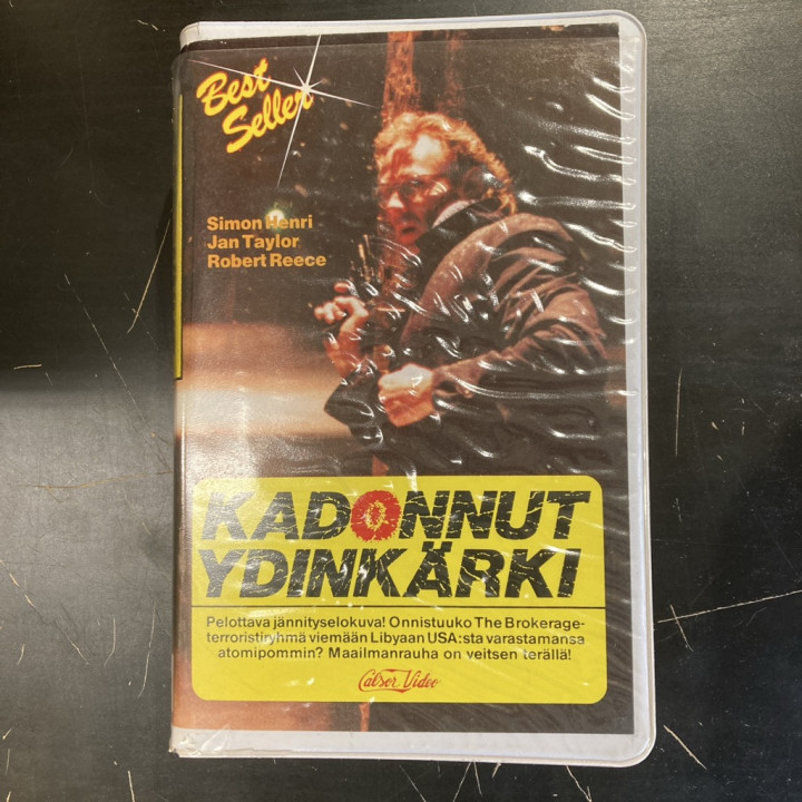 Kadonnut ydinkärki VHS (VG+/M-) -toiminta/jännitys-