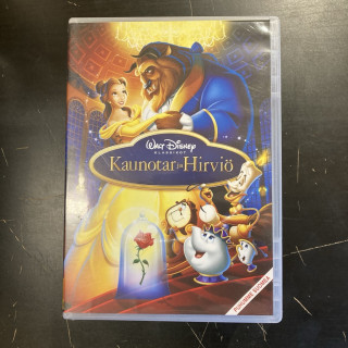 Kaunotar ja Hirviö (1991) DVD (VG+/M-) -animaatio-