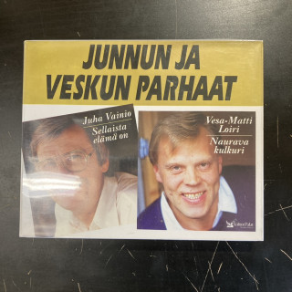 Juha Vainio / Vesa-Matti Loiri - Junnun ja Veskun parhaat 4xC-kasetti (VG+/M-) -iskelmä-