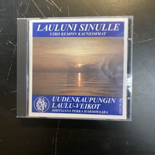 Uudenkaupungin Laulu-Veikot - Lauluni sinulle (Usko Kempin kauneimmat) CD (VG+/VG+) -iskelmä-