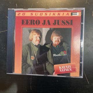 Eero ja Jussi - 20 suosikkia CD (M-/VG+) -rock n roll-