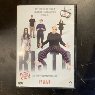 Risto DVD (VG+/M-) -tv-sarja-