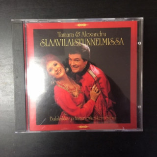 Tamara & Alexandru - Slaavilaistunnelmissa CD (VG+/VG+) -folk-
