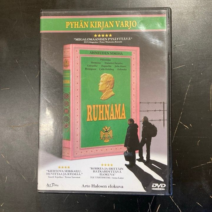 Pyhän kirjan varjo DVD (VG/VG+) -dokumentti-