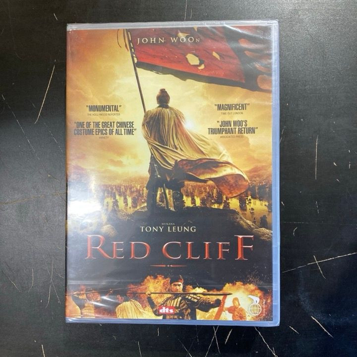 Red Cliff DVD (avaamaton) -toiminta-