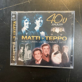 Matti ja Teppo - 40 v. juhlalevy (nimikirjoituksilla) 2CD (VG+-M-/M-) -iskelmä-