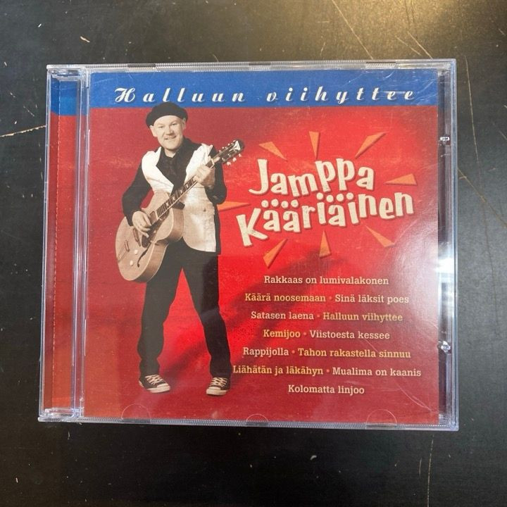 Jamppa Kääriäinen - Halluun viihyttee CD (M-/M-) -huumorimusiikki-