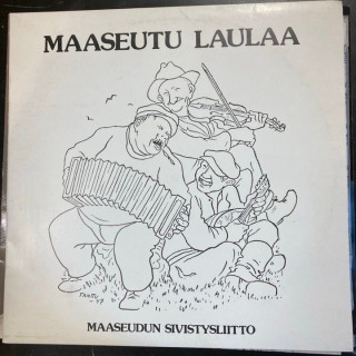 V/A - Maaseutu laulaa (FIN/1981) LP (VG+/VG+)