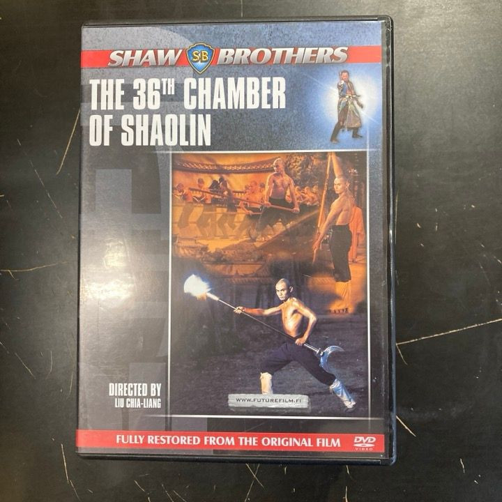 36th Chamber Of Shaolin DVD (VG/M-) -toiminta-