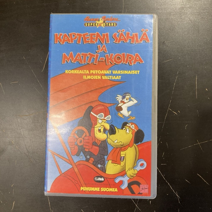 Kapteeni Sählä ja Matti-koira VHS (VG+/VG+) -animaatio-