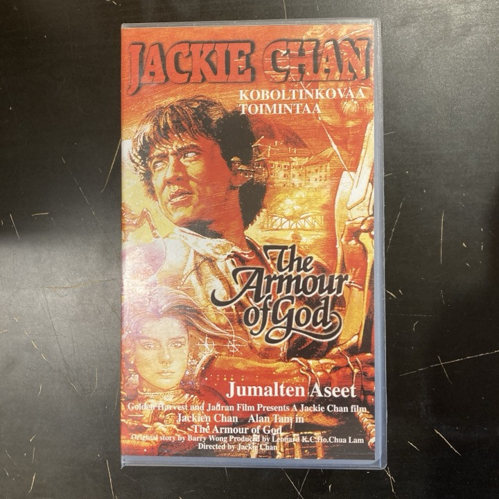 Armour Of God VHS (VG+/M-) -toiminta/komedia-