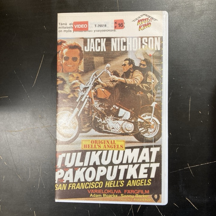 Tulikuumat pakoputket VHS (VG+/VG+) -jännitys/draama-