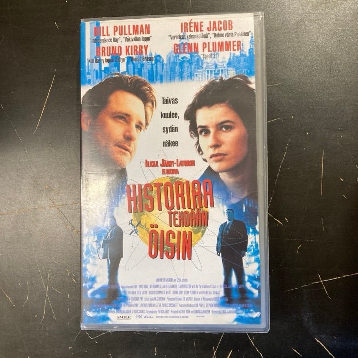 Historiaa tehdään öisin VHS (VG+/M-) -jännitys-