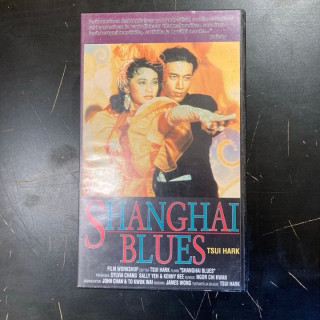 Shanghai Blues VHS (VG+/M-) -komedia-