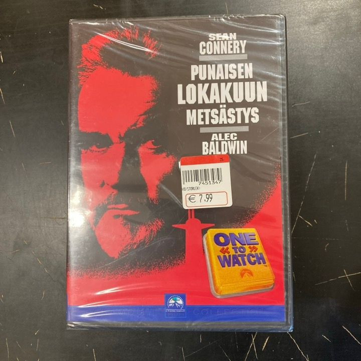 Punaisen lokakuun metsästys DVD (avaamaton) -jännitys-