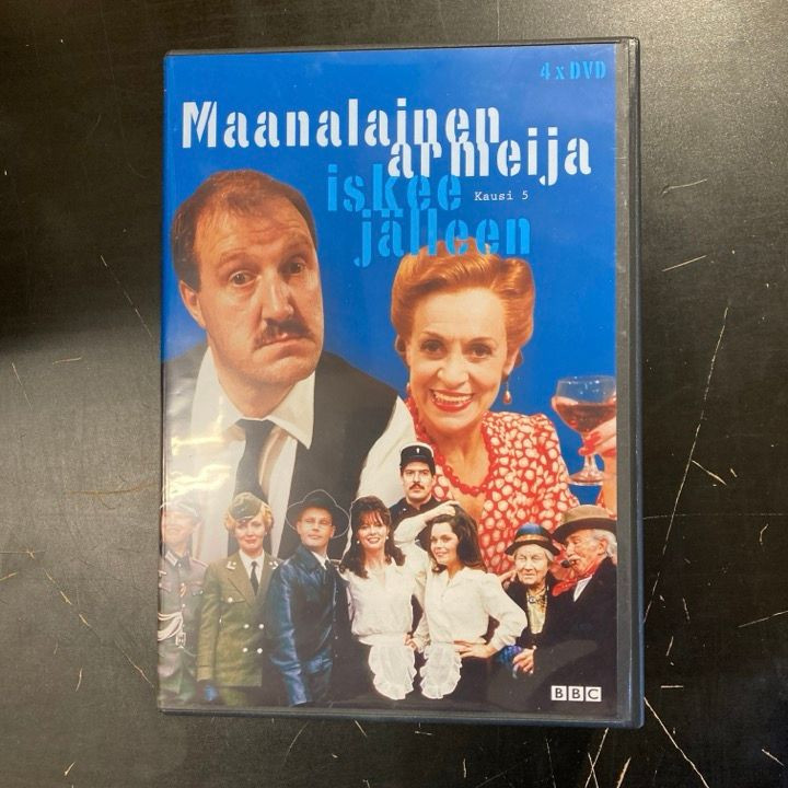 Maanalainen armeija iskee jälleen - Kausi 5 4DVD (VG-VG+/M-) -tv-sarja-