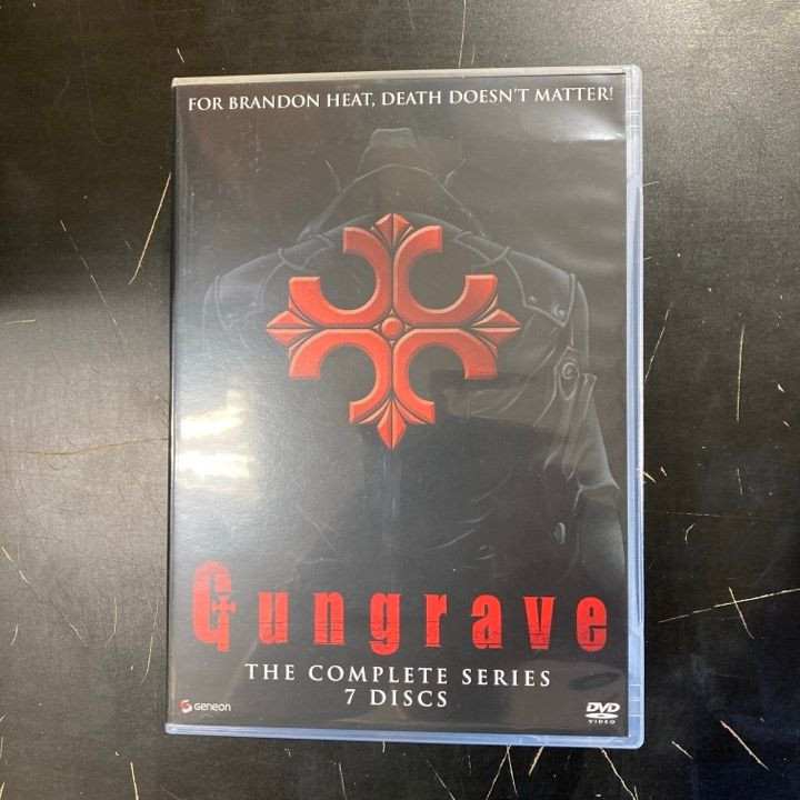 Gungrave - koko sarja 7DVD (VG+/M-) -anime-