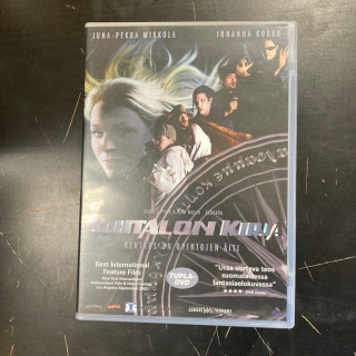 Kohtalon kirja 2DVD (VG/M-) -toiminta/kauhu-