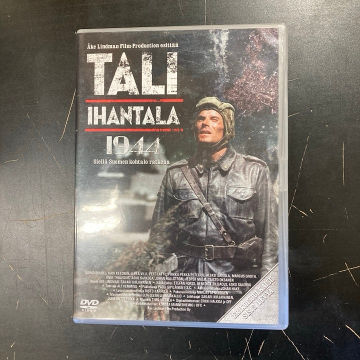 Tali-Ihantala 1944 (erikoisjulkaisu) 2DVD (M-/M-) -sota-