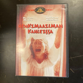 Henkimaailman kahleissa DVD (VG/VG+) -kauhu-