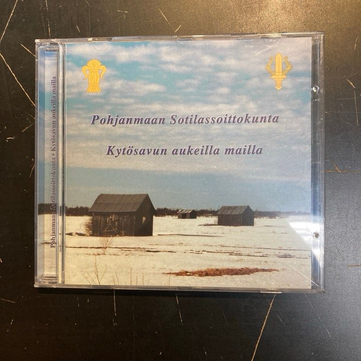 Pohjanmaan Sotilassoittokunta - Kytösavun aukeilla mailla CD (M-/M-) -sotilasmusiikki-