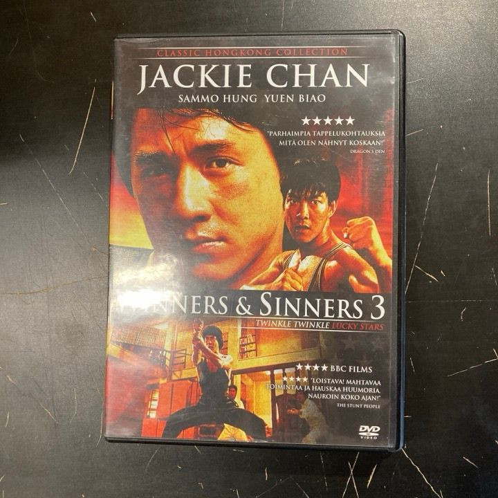 Winners & Sinners 3 DVD (VG+/VG+) -toiminta/komedia-