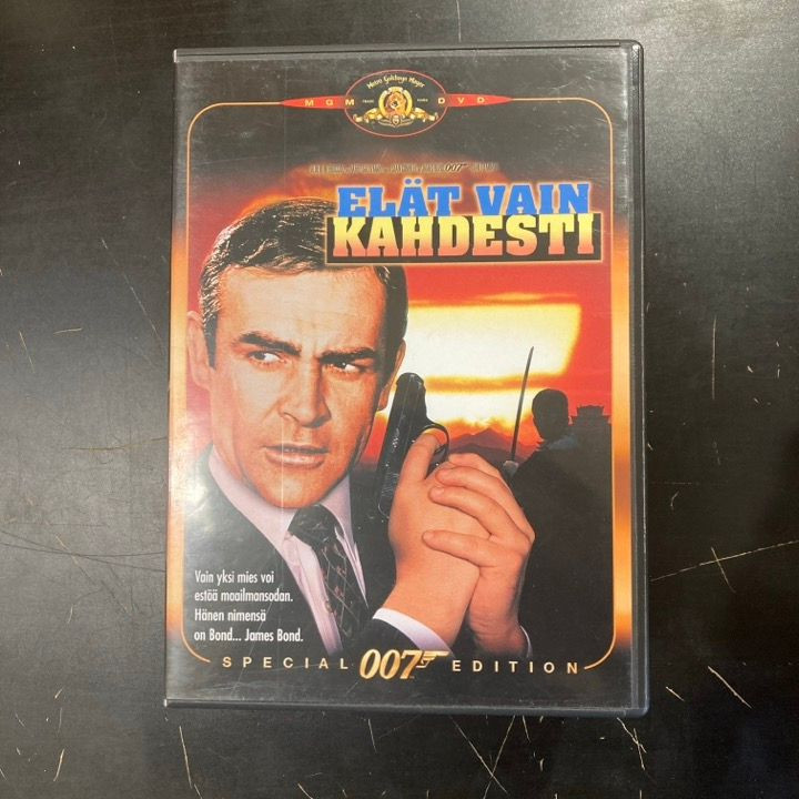 007 Elät vain kahdesti (special edition) DVD (VG+/M-) -toiminta-