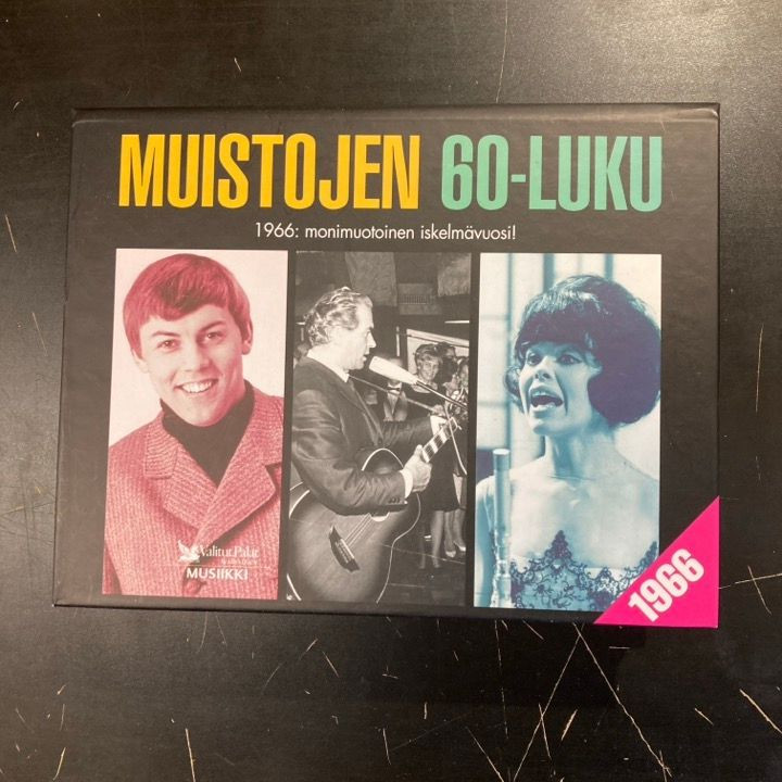 V/A - Muistojen 60-luku (1966) 3xC-kasetti (avaamaton)