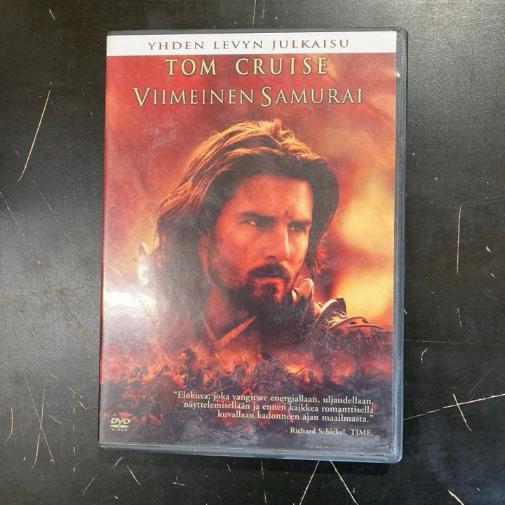 Viimeinen samurai DVD (M-/M-) -seikkailu/draama-