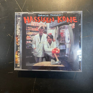 Hassisen Kone - Tarjolla tänään: Hassisen Kone CD (VG+/VG+) -alt rock-