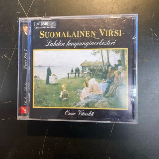 Lahden Kaupunginorkesteri - Suomalainen virsi CD (VG+/M-) -klassinen-