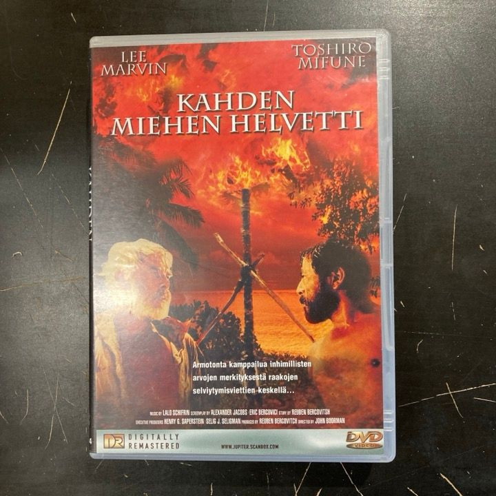 Kahden miehen helvetti DVD (G/VG+) -sota/draama-