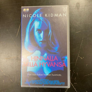 Hinnalla millä hyvänsä VHS (VG+/M-) -jännitys/komedia-