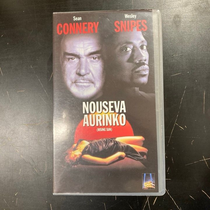 Nouseva aurinko VHS (VG+/M-) -toiminta-