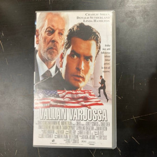 Vallan varjossa VHS (VG+/M-) -toiminta/jännitys-