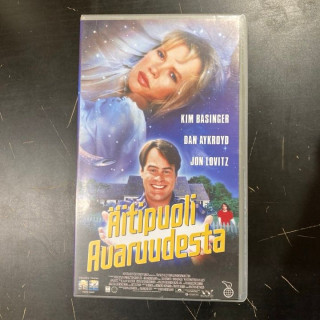 Äitipuoli avaruudesta VHS (VG+/M-) -komedia/sci-fi-