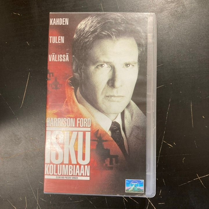 Isku Kolumbiaan VHS (VG+/M-) -toiminta-