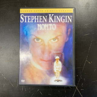 Stephen Kingin Hohto (1997) (erikoisjulkaisu) 2DVD (VG+/M-) -kauhu-