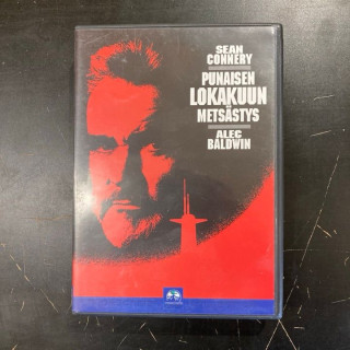 Punaisen lokakuun metsästys DVD (VG+/M-) -jännitys-