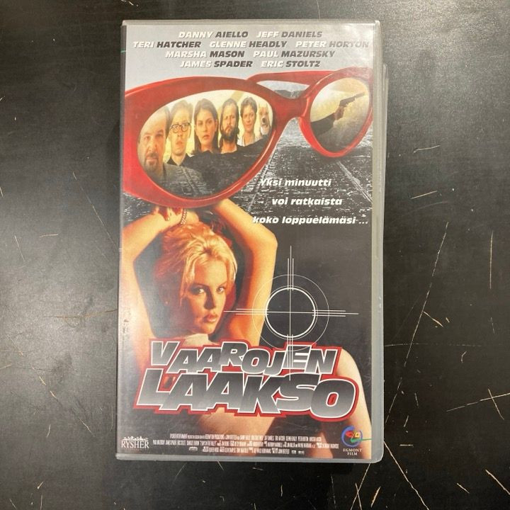 Vaarojen laakso VHS (VG+/M-) -jännitys/komedia-